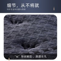 西屋电气 西屋 S6三层弹簧乳胶床垫  1.5m/1.8m