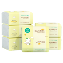 全棉时代 棉柔巾 80片/6包*2件