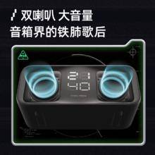 天猫精灵 IN糖3 Pro 智能音箱