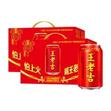 大平坦 2024新茶云南特级春尖银丝 250g*2袋