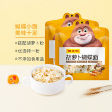 克明宝贝儿童蝴蝶面条宝宝面条鸡蛋胡萝卜蝴蝶面营养面食无盐营养
