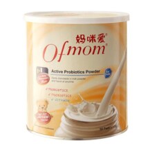 【官方】妈咪爱食品级益生菌肠道乳双歧杆菌鼠李糖乳杆菌50支*1罐
