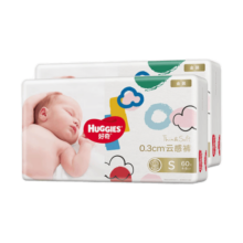 好奇Huggies 金装纸尿裤 婴儿尿不湿超薄柔软超大吸力透气 S120片【4-8kg】