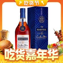 MARTELL 马爹利 蓝带XO级 干邑白兰地 350ml