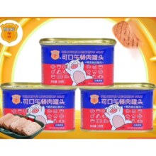 PLUS会员:梅林 午餐肉罐头198g*3罐