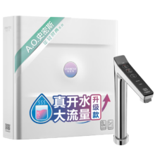 PLUS会员: A.O.SMITH 史密斯 佳尼特加热净水器 3.8升/分钟多档控温0陈水 CDR2000F FA1升级款