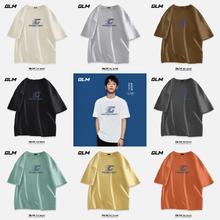 GLM 彭昱畅同款 200g重磅 纯棉短袖T 多色