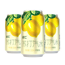 名仁 柠檬伟苏打气泡水 330ml*6罐