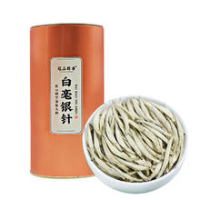 冠品醇香 春茶 100g