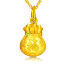 京东PLUS：CBAI 菜百首饰 9AAP1222 儿童福袋足金吊坠 2.05g 小版
