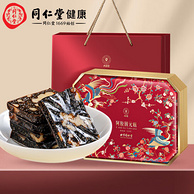 北京同仁堂 青源堂 阿胶固元糕国风礼盒 500g