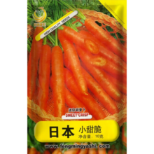 plus会员:凤鸣雅世 小脆甜胡萝卜种子 10克