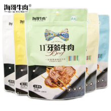 海哥牛肉 海哥牙签牛肉 香辣味湖南特产 即食熟食麻辣