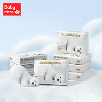 babycare 婴儿云柔熊柔巾 80抽*24包