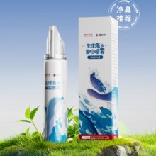 爱教授 生理性海水鼻腔喷剂 100ml
