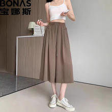 BONAS 宝娜斯 女士高腰阔腿裤 多色可选 1032-3999