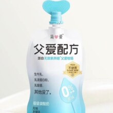 PLUS会员，需入会:简爱 父爱配方 儿童酸奶 原味100g*10袋+赠原味滑滑酸奶100g*9杯