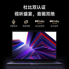 京东百亿补贴：Redmi 红米 Book 16 2024 16英寸笔记本电脑（i5-13420H、16GB、512GB）