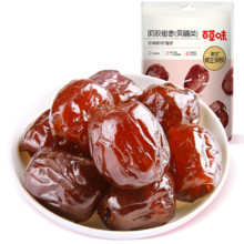 百草味 阿胶蜜枣 50g 拍10件