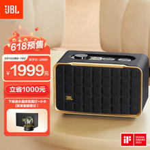 JBL 杰宝 音乐世家200 AUTHENTICS200 2.0声道 蓝牙音箱 黑色
