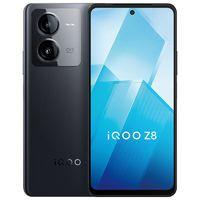 iQOO vivo iQOO Z8 12G+256G天玑8200芯片120W闪充5g安卓智能手机