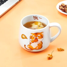 共禾京品 创意国潮萌虎双面印花大容量陶瓷马克杯 460mL