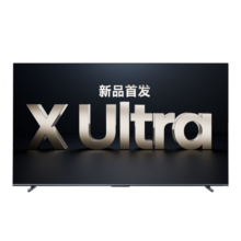 Vidda X65 Ultra 海信电视 65英寸 1024分区Mini LED 2500nits 144Hz 4+64G 液晶以旧换新65V7N-Ultra