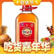 劲牌 中国劲酒 35%vol 2.5L