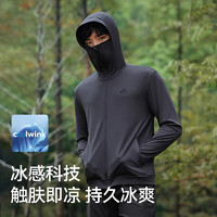PELLIOT 伯希和 防晒衣服男防紫外线原纱冰丝凉感 藏蓝色XXL