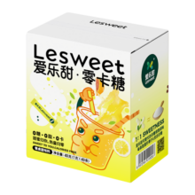爱乐甜零卡糖代糖包0卡糖0脂肪咖啡奶茶伴侣速溶独立包装40g盒装