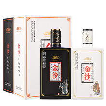 JINSHA 金沙 贵州酱酒 文武双圣 酱香型白酒 53度 500mL 2瓶