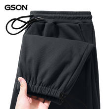 GSON 森马集团旗下品牌 抽绳珠地束脚长裤