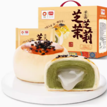 88VIP！盼盼 芝芝茉莉流心酥 1kg
