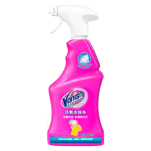 渍无踪（Vanish）英国进口活氧全能领洁净白彩衣物强力去黄去污神器衣领净500ml