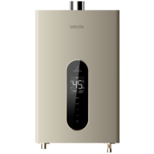 华凌零冷水燃气热水器天然气 变频恒温 双增压65%创新AI定时零冷水节能款NL5 13L 【一厨一卫】 【23年重磅单品】