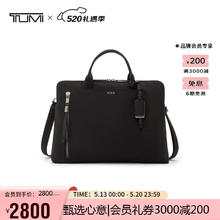 TUMI 途明 VOYAGEUR系列女士高端时尚公文包 0196619DGM黑色拼烟枪色