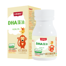 斯利安 藻油dha儿童DHA软胶囊宝宝 新西兰原装进口60粒/盒