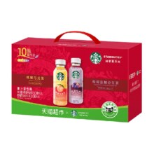 88VIP:Starbucks/星巴克桃桃乌龙+莓莓黑加仑果汁茶饮料330ml*10瓶礼盒