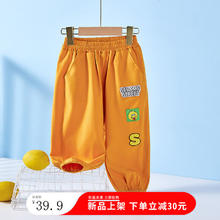 SESAME STREET 芝麻街 儿童束脚透气运动裤