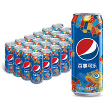 88VIP会员：pepsi 百事 可乐 可乐型汽水 330ml*24罐整箱（包装随机）