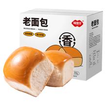 FUSIDO 福事多 传统老式面包 300g*2箱