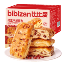 88VIP、需福袋：bi bi zan 比比赞 红豆千层面包 300g