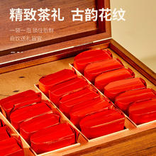 忆江南 端午送忆江南龙跃凤鸣铁观音高档茶叶礼盒送礼长辈领导佳品125g盒