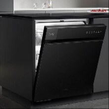 再降价、618预售、PLUS会员：方太熊猫洗碗机V6系列嵌入式家用 16套