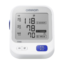 20号20点 限量2000台：欧姆龙（OMRON）电子血压计家用上臂式医用语音款  U726J