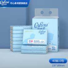 PLUS会员！CoRou 可心柔 V9婴儿云柔巾 10包