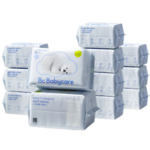 bc babycare小熊巾 一次性洗脸巾干湿两用洁面巾加厚婴儿绵柔巾 80抽12包 小熊巾
