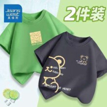 JEANSWEST 真维斯 儿童纯棉短袖t恤 2件装