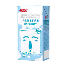 88VIP会员：三元小方白低脂高钙牛奶200ml*24盒
