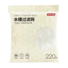 京东京造 PE水槽过滤网 220只装